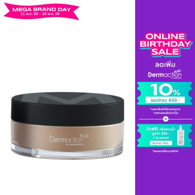 Dermaction Plus by Watsons - Pour Homme Men Perfect Translucent Loose Powder Nude 14g