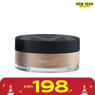 Dermaction Plus by Watsons Pour Homme Men Perfect Translucent Loose Powder Nude 14g
