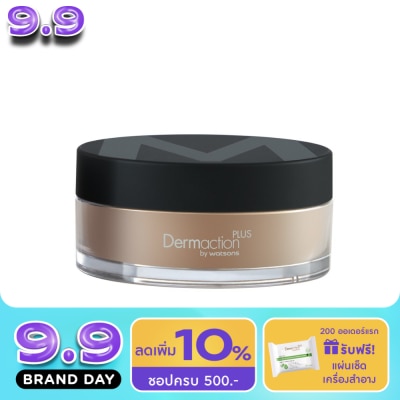 Dermaction Plus by Watsons - Pour Homme Men Perfect Translucent Loose Powder Nude 14g image