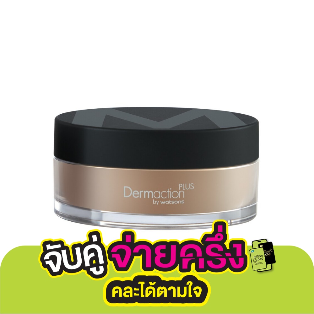 เมนส์ เพอร์เฟค ลูส พาวเดอร์ นู้ด 14กรัม