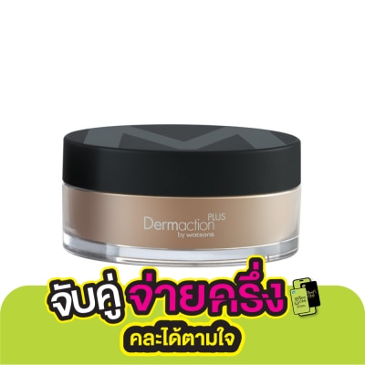 Dermaction Plus by Watsons Pour Homme Men Perfect Translucent Loose Powder Nude 14g