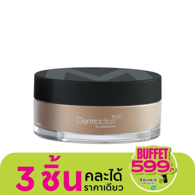 Dermaction Plus by Watsons Pour Homme Men Perfect Translucent Loose Powder Nude 14g