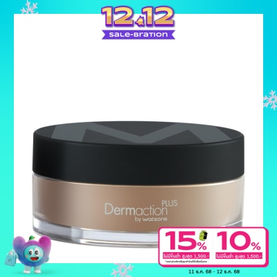 Dermaction Plus by Watsons Pour Homme Men Perfect Translucent Loose Powder Nude 14g