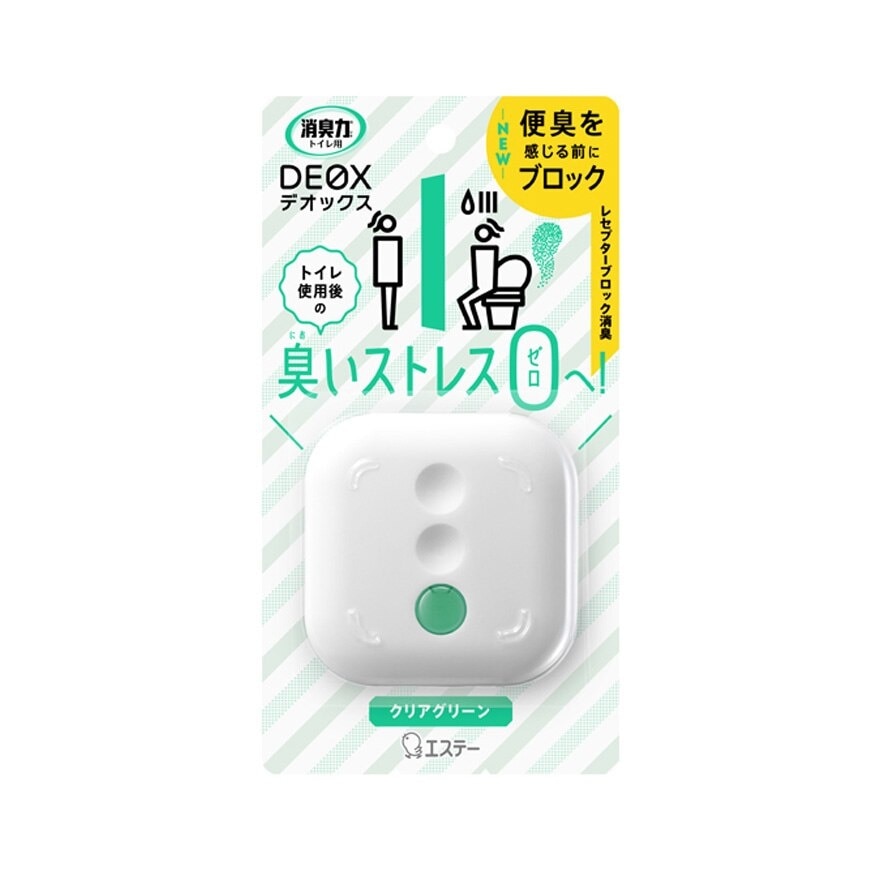 Shaldan Shoshuriki Deox For Toilet Starter 6ml. Clear Green