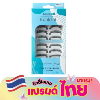 Bohktoh - บอกต่อ ขนตาปลอม 10คู่ WS02