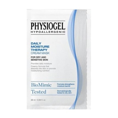 Physiogel ฟิสิโอเจล เดลี่ มอยซ์เจอร์ เทอราพี ครีม มาสก์ 28 มล. ผลิตภัณฑ์มาสก์บำรุงผิวหน้า