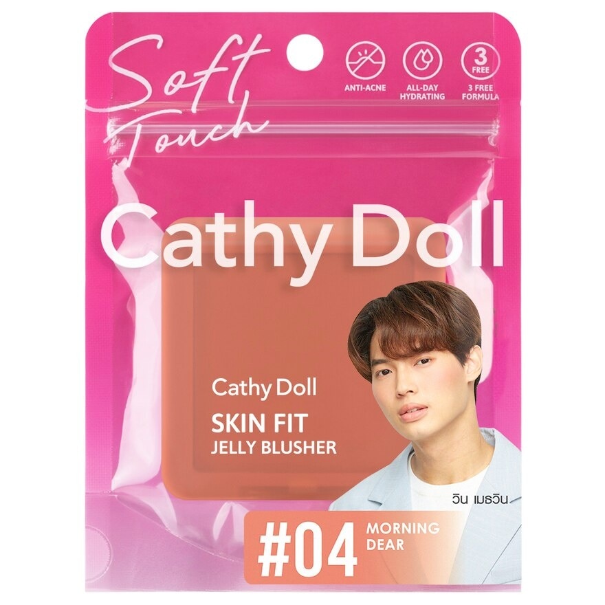 Cathy Doll Skin Fit Jelly Blusher 6g. 04 Morning Dear