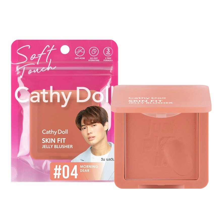 Cathy Doll Skin Fit Jelly Blusher 6g. 04 Morning Dear
