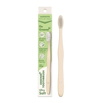 Watsons Watsons Greener Toothbrush (Ultra Soft) 1s.