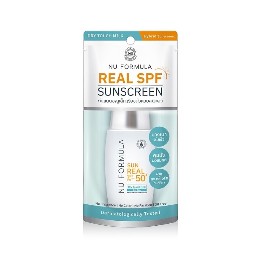 Nu Formula Sun Real SPF50+ PA++++ Dry Touch Milk 40 G.<BR>