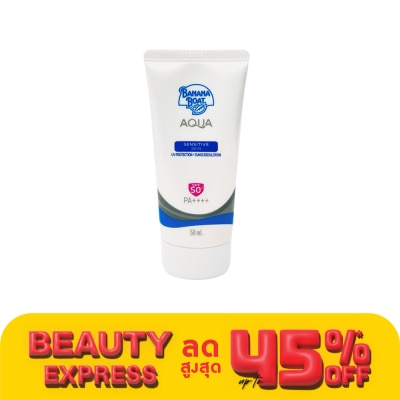 Banana Boat บานาน่า โบ๊ท อควา เซนซิทีฟ สกิน ยูวี โพรเทคชั่น ซันสกรีนโลชั่น เอสพีเอฟ50+ พีเอ++++ 5