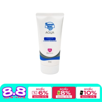 Banana Boat Banana Boat Aqua Sensitive Skin UV Protection Sunscreen SPF 50+ PA++++ 50 Ml.