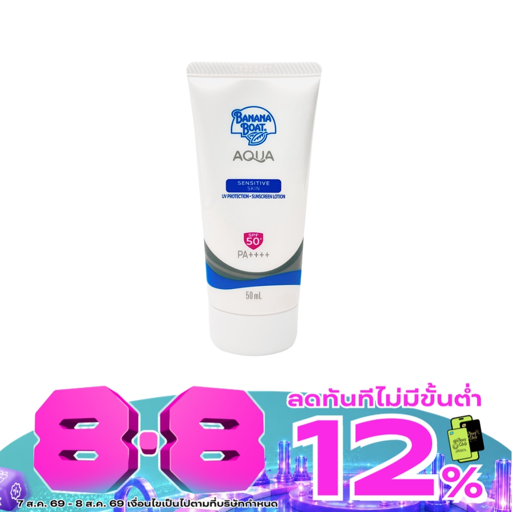 Banana Boat Aqua Sensitive Skin UV Protection Sunscreen SPF 50+ PA++++ 50 Ml. image