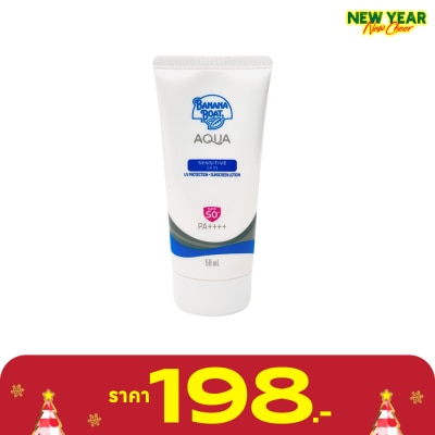 Banana Boat บานาน่า โบ๊ท อควา เซนซิทีฟ สกิน ยูวี โพรเทคชั่น ซันสกรีนโลชั่น เอสพีเอฟ50+ พีเอ++++ 5