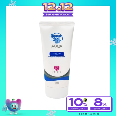 Banana Boat บานาน่า โบ๊ท อควา เซนซิทีฟ สกิน ยูวี โพรเทคชั่น ซันสกรีนโลชั่น เอสพีเอฟ50+ พีเอ++++ 5