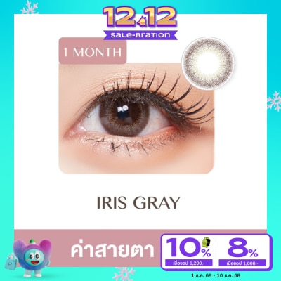 Pegavision พีก้าวิชั่น คาโอริ ไอริส เกรย์ ชนิดรายเดือน -4.00 บรรจุ 2 เลนส์/กล่อง
