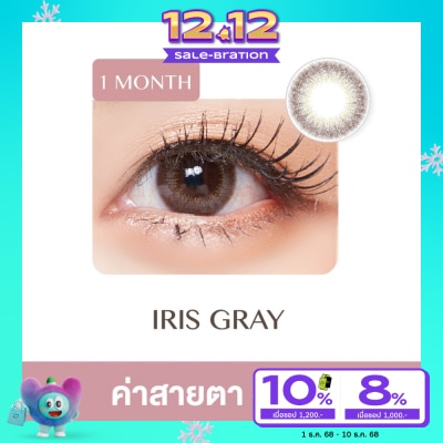 Pegavision พีก้าวิชั่น คาโอริ ไอริส เกรย์ ชนิดรายเดือน -5.00 บรรจุ 2 เลนส์/กล่อง