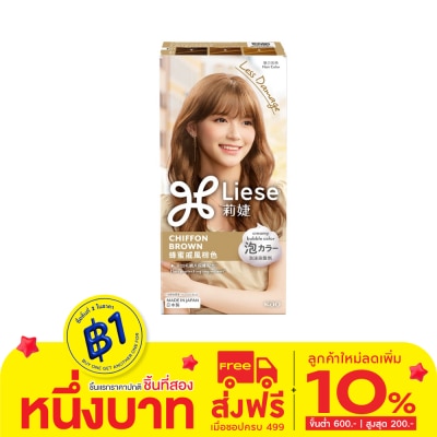 Liese Liese Creamy Bubble Color Chiffon Brown น้ำตาลอ่อนประกายสีน้ำผึ้ง