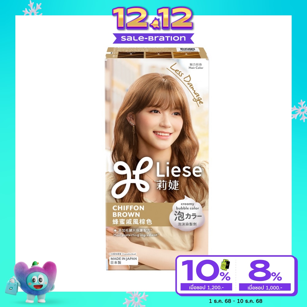 Liese Creamy Bubble Color Chiffon Brown น้ำตาลอ่อนประกายสีน้ำผึ้ง