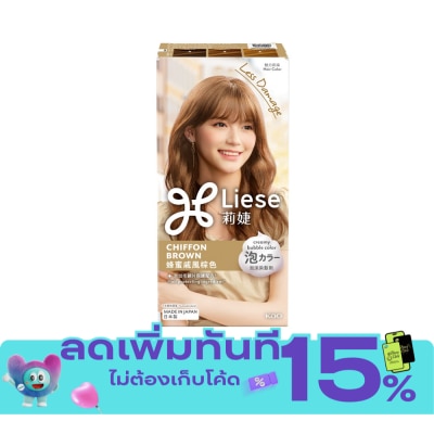 Liese ลิเซ่ ครีมมี่ บับเบิ้ล คัลเลอร์ ชิฟฟ่อน บราวน์ น้ำตาลอ่อนประกายสีน้ำผึ้ง image