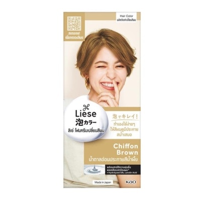 Liese Liese Creamy Bubble Color Chiffon Brown