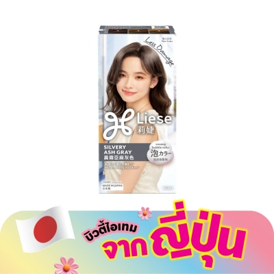 Liese - ลิเซ่ ครีมมี่ บับเบิ้ล คัลเลอร์ ซิลเวอร์รี่ แอช เกรย์ เทาหม่นประกายเงิน