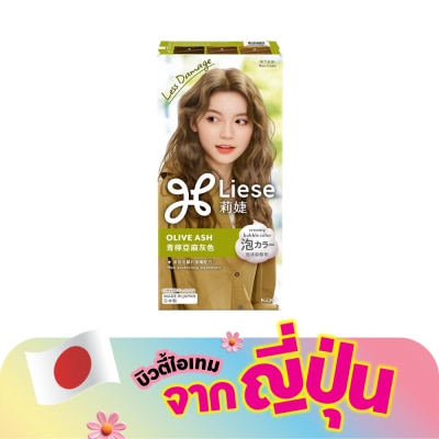 Liese - ลิเซ่ ครีมมี่ บับเบิ้ล คัลเลอร์ โอลีฟ แอช น้ำตาลเทาอ่อนเหลือบเขียว