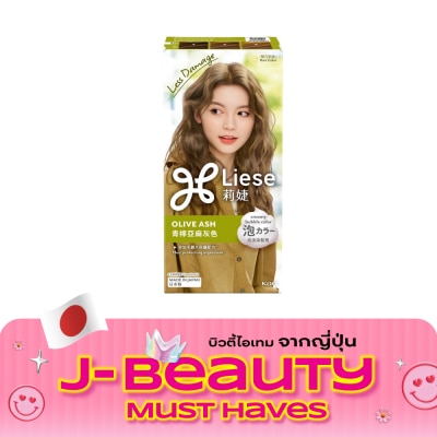 Liese ลิเซ่ ครีมมี่ บับเบิ้ล คัลเลอร์ โอลีฟ แอช น้ำตาลเทาอ่อนเหลือบเขียว image