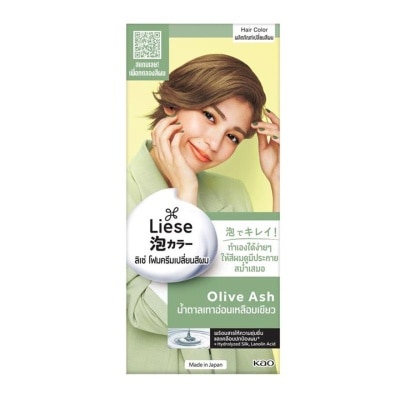 Liese Liese Creamy Bubble Color Olive Ash