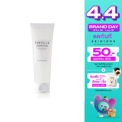Skin1004 - SKIN1004 Madagascar Centella Tone Brightening Cleansing Gel Foam 125 ml.