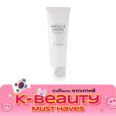 Skin1004 SKIN1004 มาดากัสการ์ เซนเทลล่า โทน ไบรท์เทนนิ่ง คลีนซิ่งเจล โฟมล้างหน้า 125 มล. image