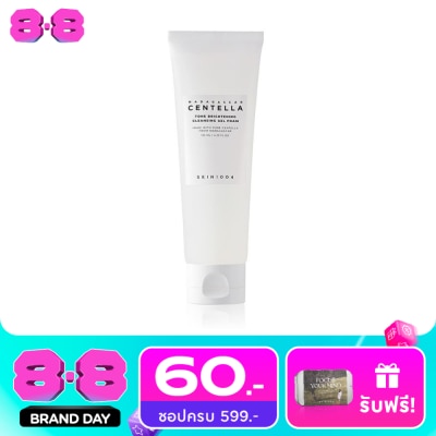 Skin1004 - SKIN1004 มาดากัสการ์ เซนเทลล่า โทน ไบรท์เทนนิ่ง คลีนซิ่งเจล โฟมล้างหน้า 125 มล. image