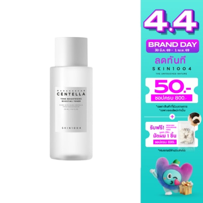 Skin1004 - SKIN1004 มาดากัสการ์ เซนเทลล่า โทน ไบรท์เทนนิ่ง บูสติ้ง โทนเนอร์ 210 มล.