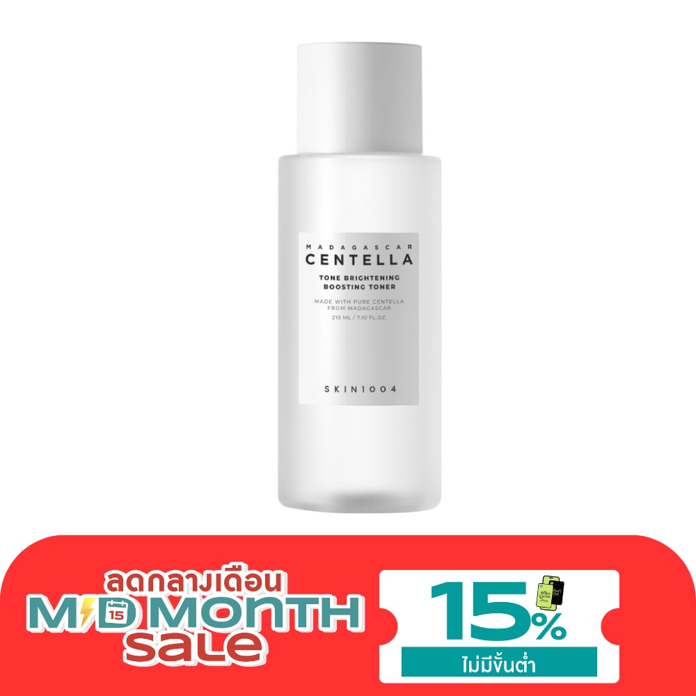 SKIN1004 มาดากัสการ์ เซนเทลล่า โทน ไบรท์เทนนิ่ง บูสติ้ง โทนเนอร์ 210 มล. image