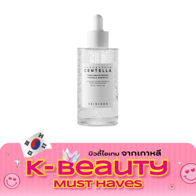 Skin1004 SKIN1004 มาดากัสการ์ เซนเทลล่า โทนไบรท์เทนนิ่งแคปซูลแอมพูล 100 มล. image