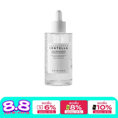 Skin1004 SKIN1004 Madagascar Centella Tone Brightening Capsule Ampoule 100 ml.