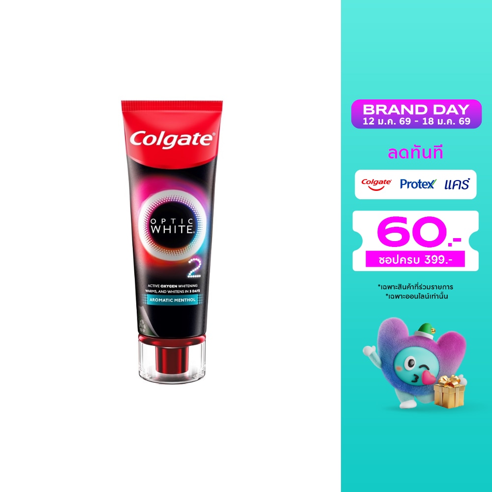 Colgate คอลเกต ยาสีฟัน อ๊อพติค ไวท์ โอทู อะโรมาติก เมนทอล 85 กรัม