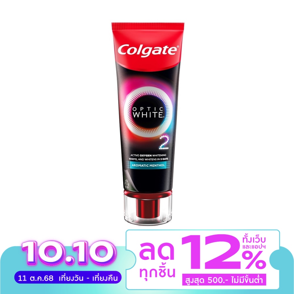 Colgate คอลเกต ยาสีฟัน อ๊อพติค ไวท์ โอทู อะโรมาติก เมนทอล 85 กรัม