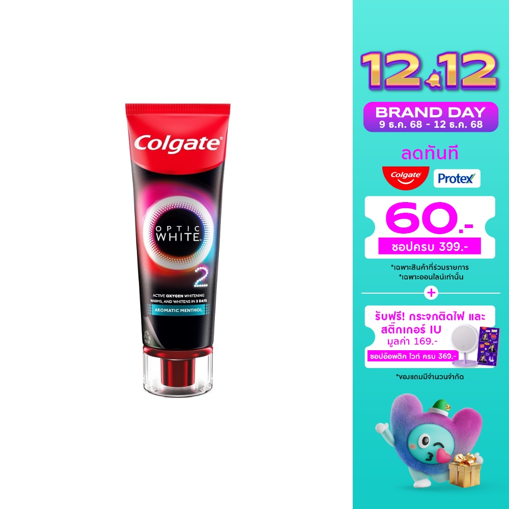 Colgate คอลเกต ยาสีฟัน อ๊อพติค ไวท์ โอทู อะโรมาติก เมนทอล 85 กรัม