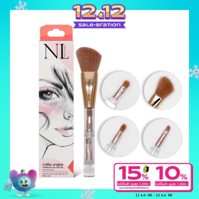 Nario Llarias Nario Llarias Elegant De Beaute 4 In 1 Brush 1pcs.
