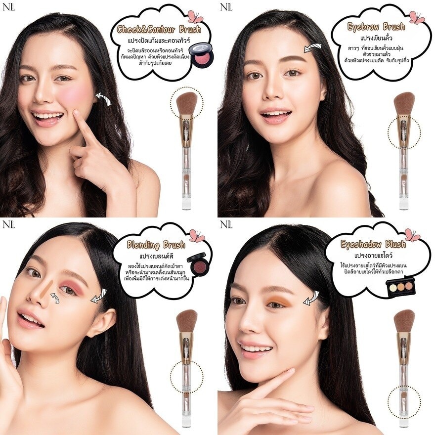 Nario Llarias Elegant De Beaute 4 In 1 Brush 1pcs.