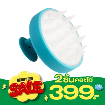 CBG Devices CBG Devices Spa Hair Washer Gen 2 Green 1pcs. image