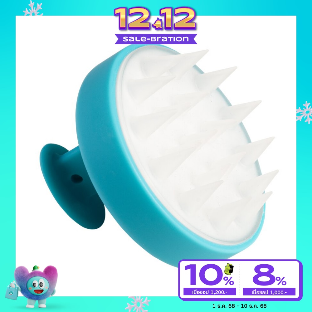 CBG Devices Spa Hair Washer Gen 2 Green 1pcs.