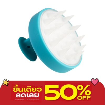 CBG Devices - ซีบีจี ดีไวซ์ สปา แฮร์ วอชเชอร์ เจนทู สีเขียว 1ชิ้น image