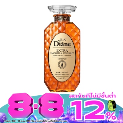 Moist Diane - มอยส์ ไดแอน แชมพู เอ็กซ์ตร้า สมูธ แอนด์ สเตรท 450 มล. image