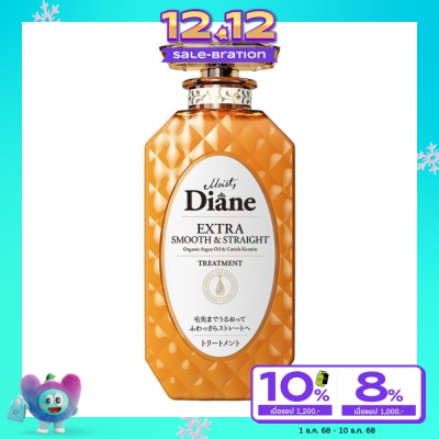 Moist Diane Moist Diane Treatment Extra Smooth  Straight 450 Ml.