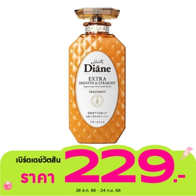 Moist Diane Moist Diane Treatment Extra Smooth  Straight 450 Ml.