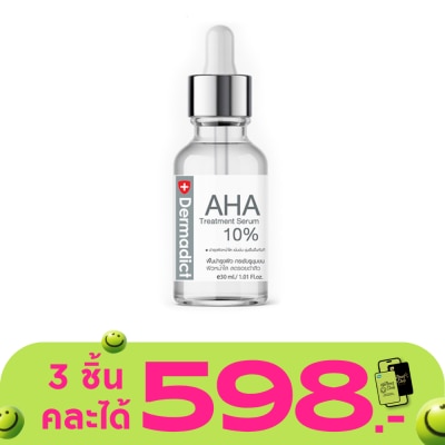 Dermadict - Dermadict AHA Treatment Serum 30 ml.
