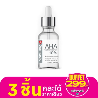 Dermadict Dermadict AHA Treatment Serum 30 ml.