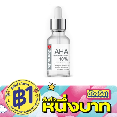 Dermadict - Dermadict AHA Treatment Serum 30 ml. image